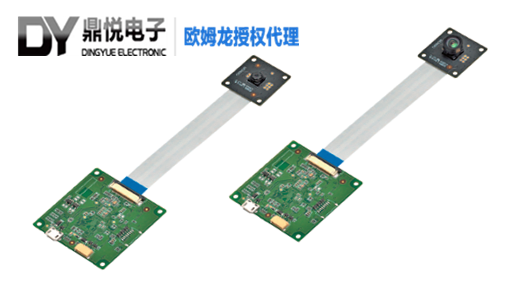 歐姆龍新品人臉識別組件(HVC-P2) B5T-007001介紹